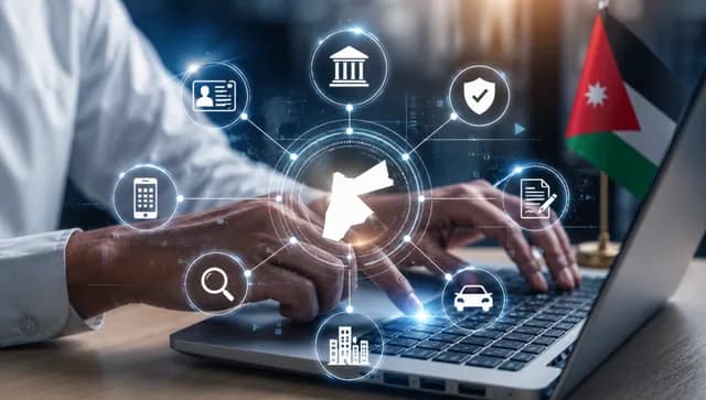85.8% من الخدمات الحكومية رقمنة حتى منتصف 2026