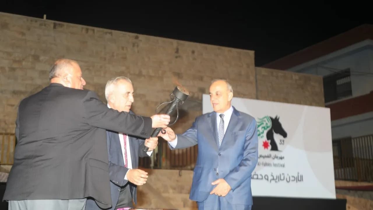 افتتاح مهرجان الفحيص الـ33 بحضور رسمي وفني وجماهيري واسع