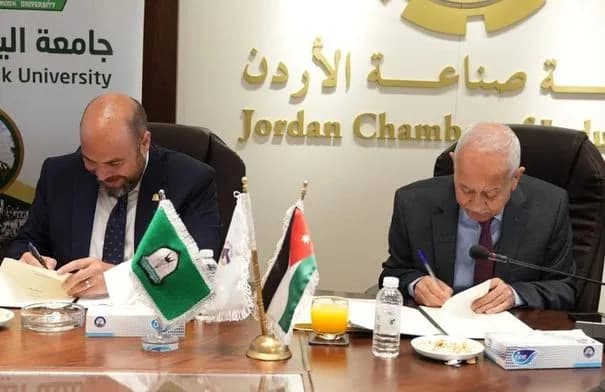 اتفاقية تعاون بين جامعة اليرموك وغرفة صناعة الأردن لدعم القطاع الصناعي