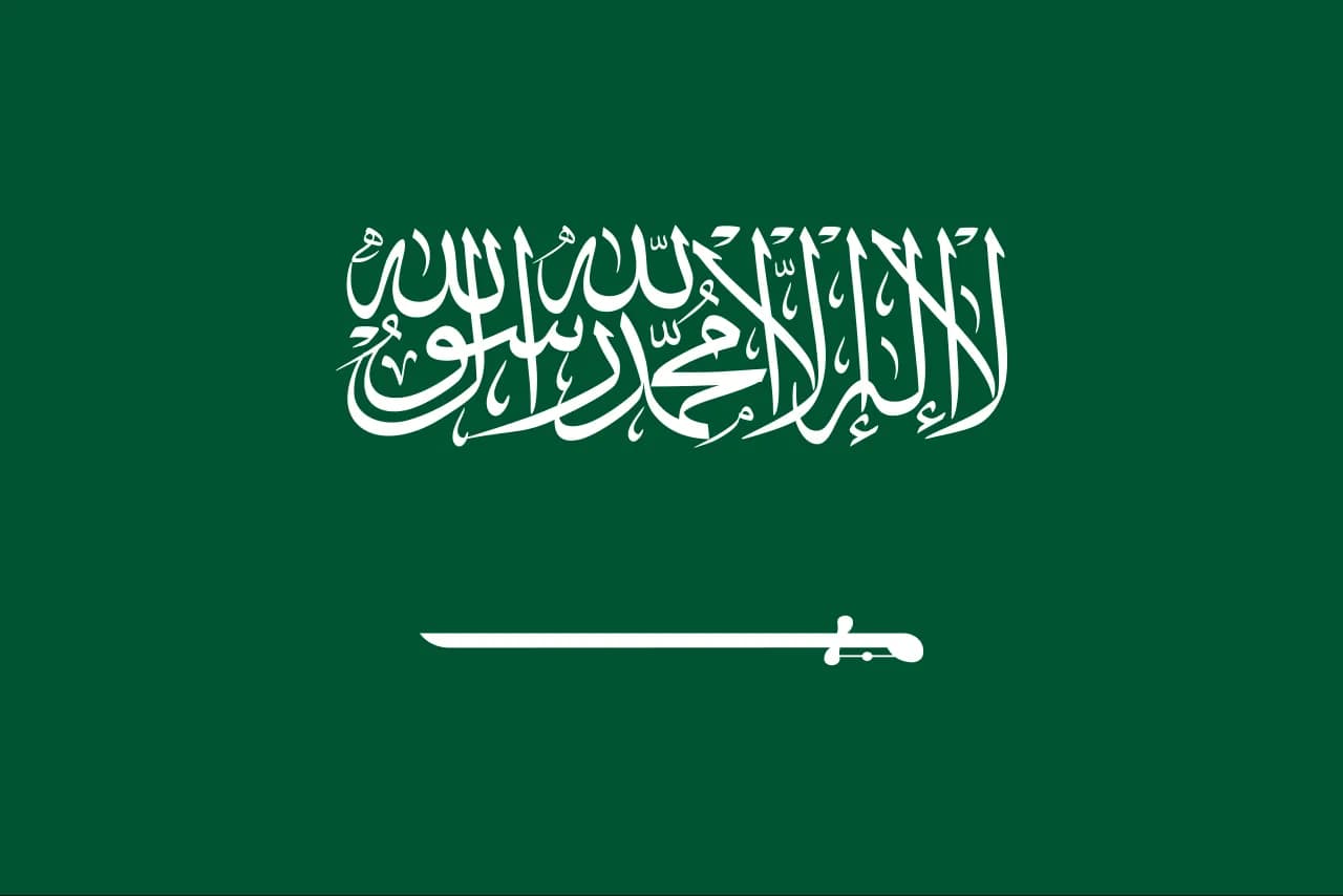 السعودية تعلن تشكيل تحالف بحري دفاعي بمشاركة 13 دولة لحماية الملاحة في البحر الأحمر