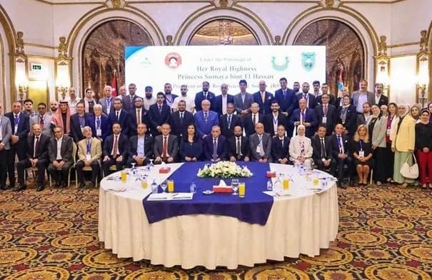 الأميرة سمية تفتتح المؤتمر الثاني حول تغير المناخ والصحة في المنطقة العربية