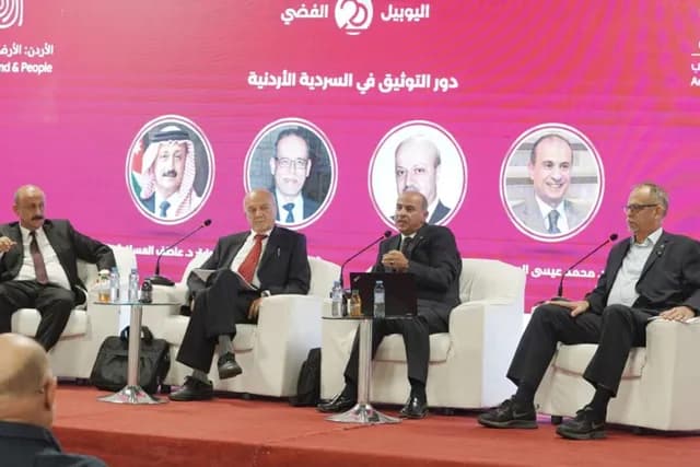 منتدون: التوثيق والأرشيف ضرورة لصون الذاكرة والهوية الوطنية الأردنية