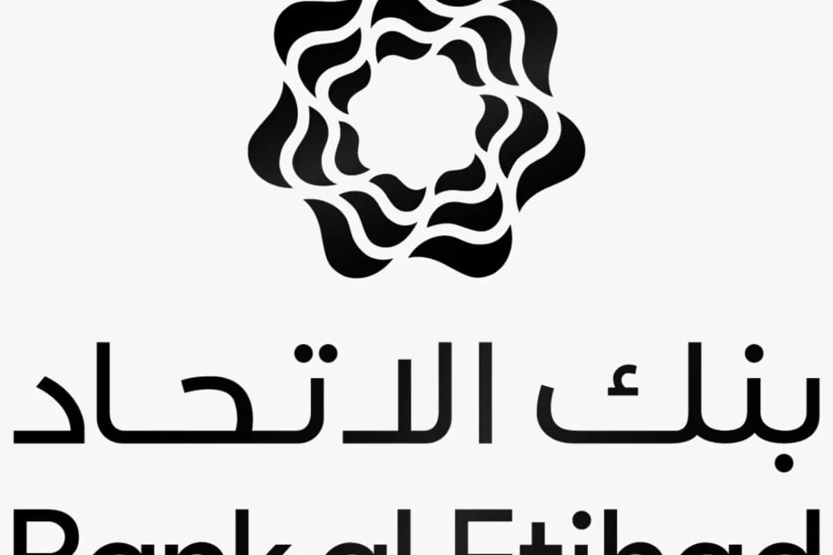 بنك الاتحاد يُنجز الاندماج التشغيلي ويضم عملاء البنك الاستثماري بالكامل
