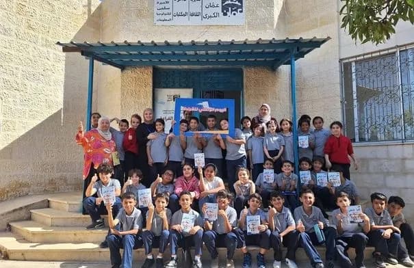 انطلاق ماراثون القراءة 2026 بمشاركة 20 مكتبة تابعة لأمانة عمّان