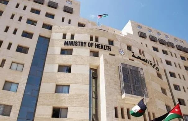 الصحة تعلن فقدان موظفين لوظائفهم بسبب التغيب غير المبرر