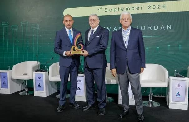 بنك صفوة الإسلامي راعٍ ذهبي لمنتدى التمويل الأخضر 2026
