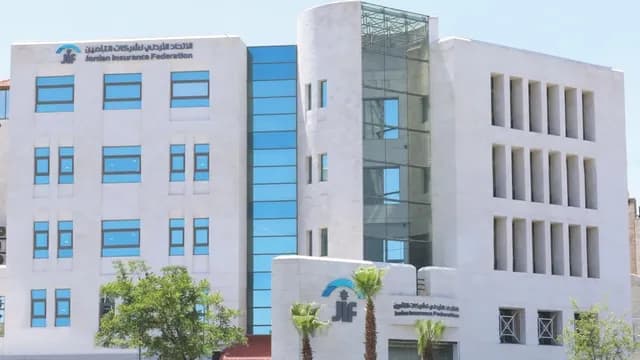 الاتحاد الأردني للتأمين يتابع حادث الحافلة المصرية ويسعى لتسريع التعويضات