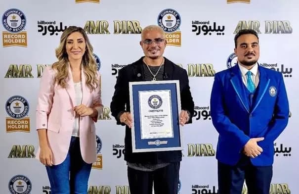 عمرو دياب يضيف لقبًا ثانيًا في غينيس بعد 69 أسبوعًا في صدارة «بيلبورد عربية»