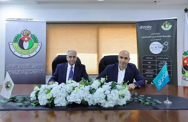 زين تجدد اتفاقيتها مع مؤسسة المتقاعدين العسكريين وتواصل تقديم عروض اتصالات خاصة