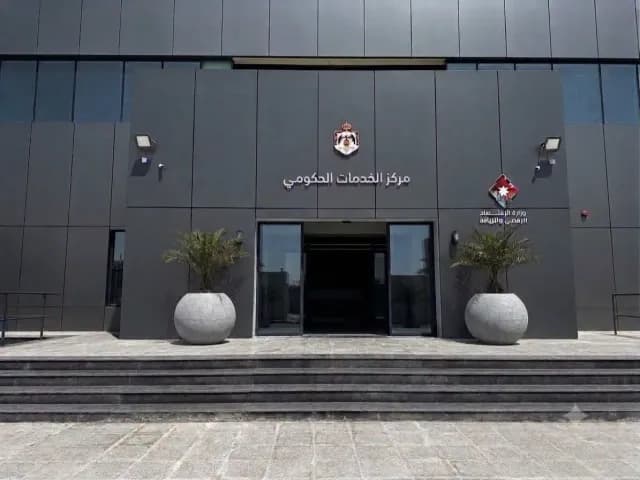 تقرير حكومي: 86% من الخدمات الحكومية رقمية ورضا المواطنين 85%