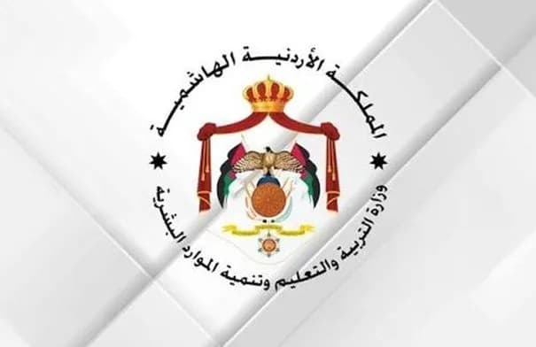 القبول الموحد: قائمة ذوي الإعاقة لن تصدر مع نتائج الخميس