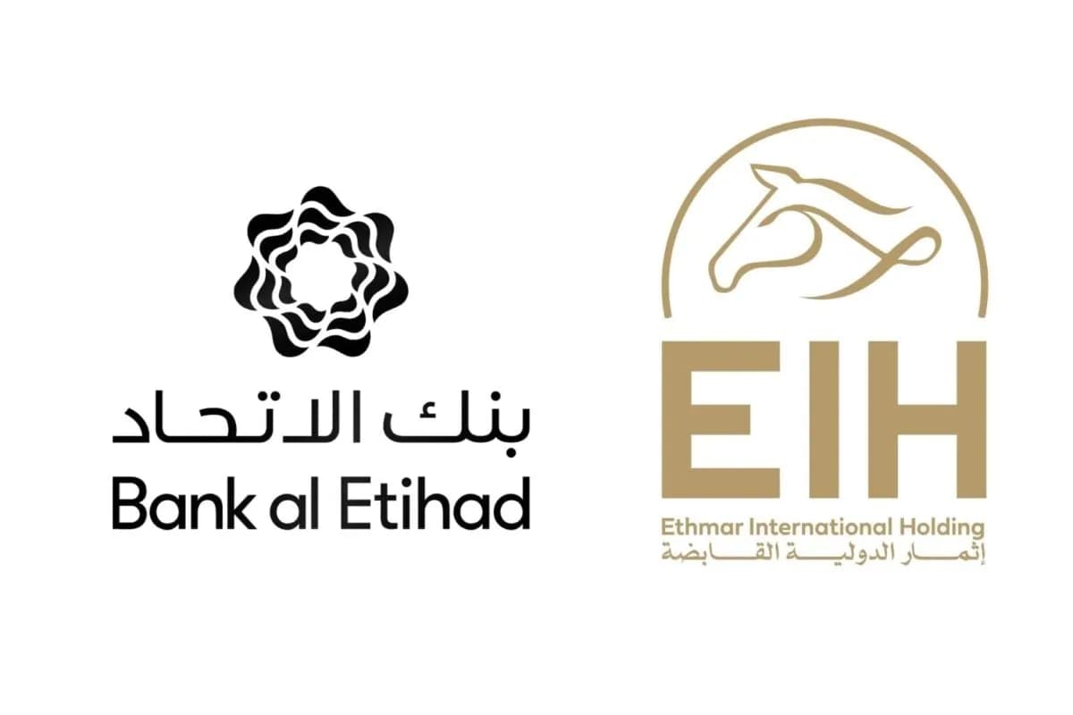 بنك الاتحاد يوسّع أعماله إلى الإمارات عبر تحالف مع إثمار الدولية القابضة