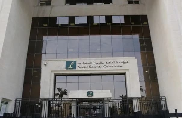 الضمان الاجتماعي: 361652 مستخدمًا للتطبيق الجديد في أول 7 أيام