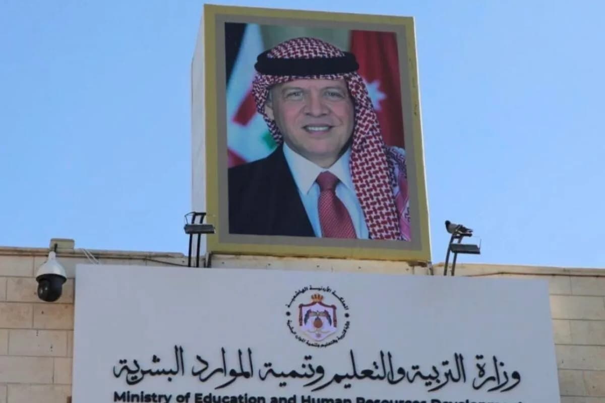 القبول الموحد يفتح باب الانتقال لطلبة مكرمة أبناء العشائر الاثنين