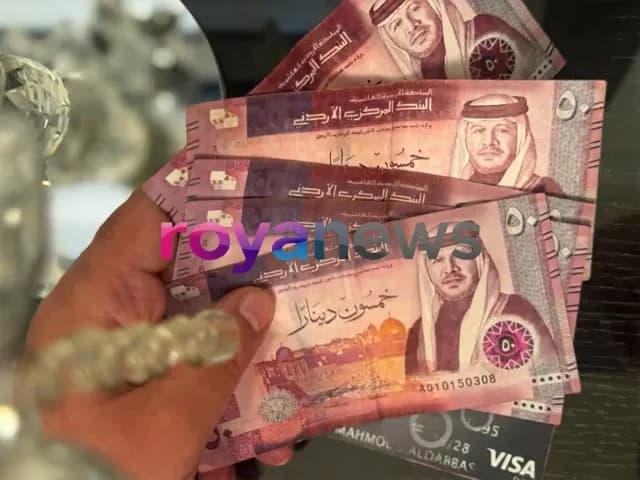موجودات البنوك الأردنية تتجاوز 100 مليار دولار