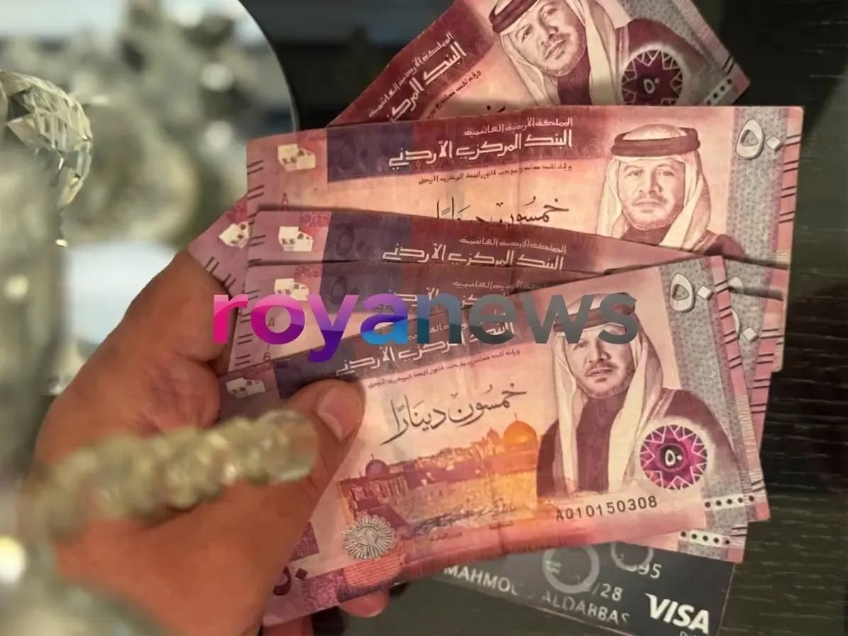 موجودات البنوك الأردنية تتجاوز 100 مليار دولار