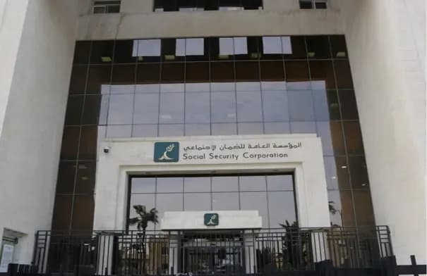 الضمان الاجتماعي يقر تخفيضات جديدة على فائدة تقسيط مديونيات المنشآت حتى نهاية 2026