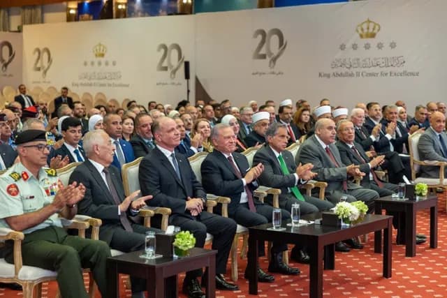 الملك يرعى احتفال اليوبيل الفضي لمركز الملك عبدالله الثاني للتميز