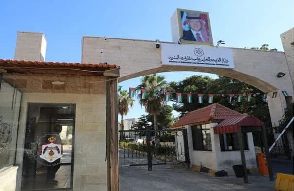 إعلان نتائج القبول الموحد للبكالوريوس في الجامعات الأردنية الرسمية