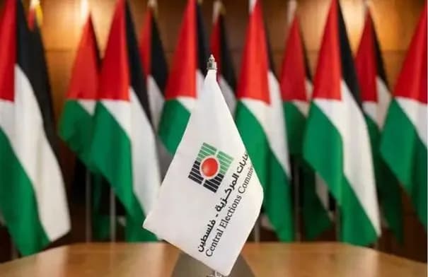 لجنة الانتخابات الفلسطينية تفتح باب الترشح للانتخابات التشريعية 2026