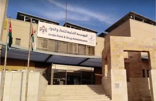 الغذاء والدواء تطلق حملة توعوية حول ترخيص المهن الغذائية المنزلية