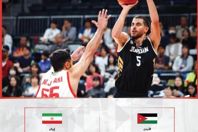 منتخب السلة يخسر أمام إيران ويحل ثالثاً في مجموعته بالآسيوية