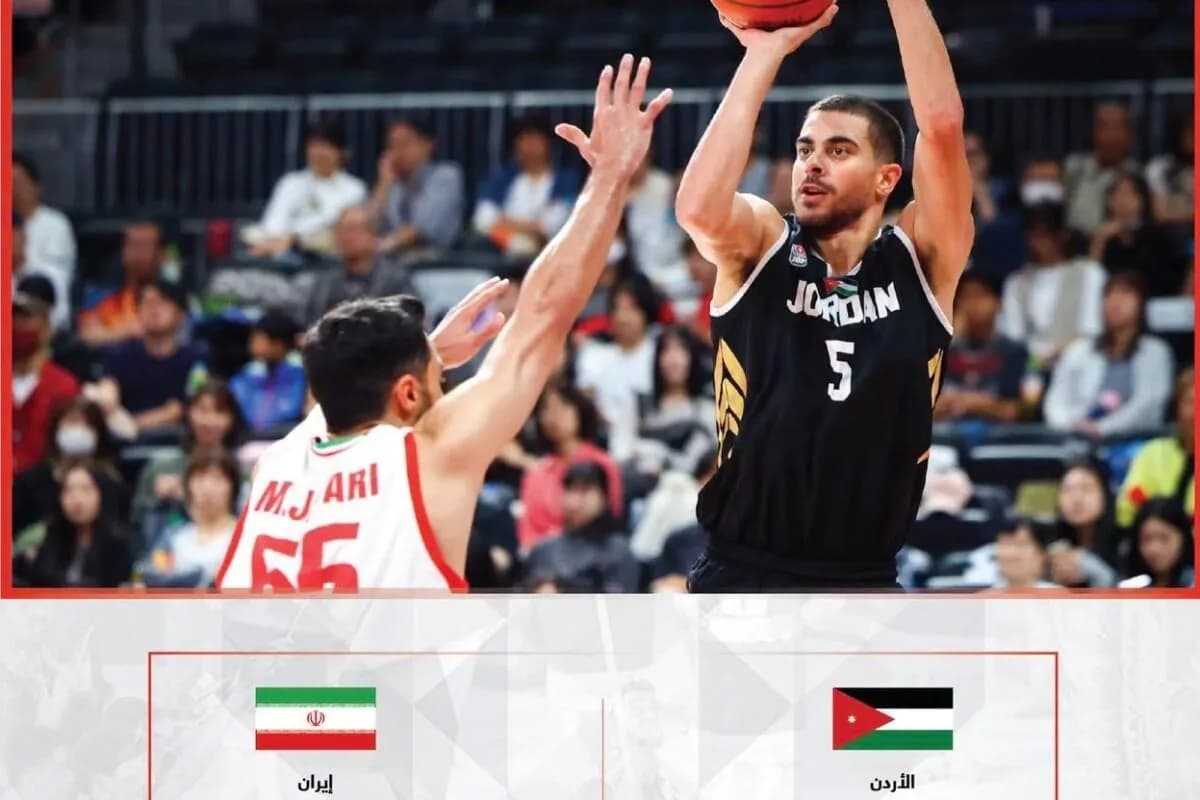 منتخب السلة يخسر أمام إيران ويحل ثالثاً في مجموعته بالآسيوية
