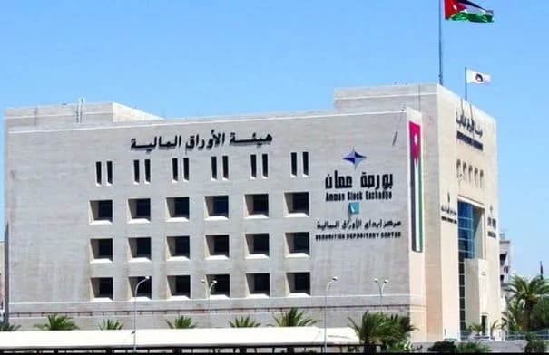 بورصة عمان تغلق الأسبوع مرتفعة بدعم قطاعي الخدمات والصناعة