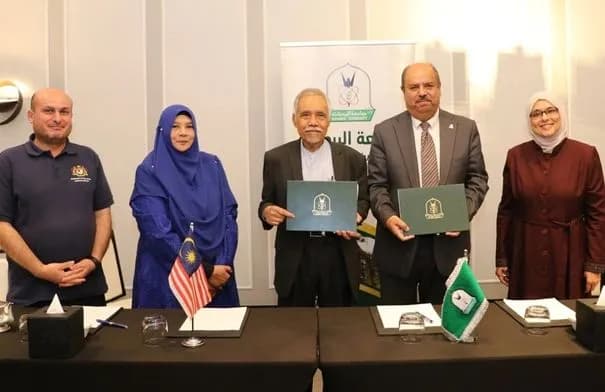 مذكرة تفاهم بين اليرموك والجامعة الإسلامية العالمية في ماليزيا لتعزيز التعاون الأكاديمي