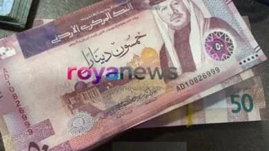 توقيف موظف سابق في أمانة عمان 15 يوماً بتهمة اختلاس 149 ألف دينار