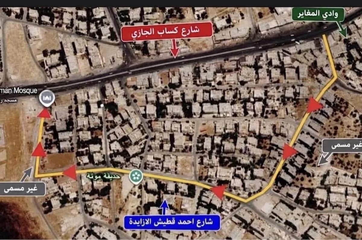 أمانة عمّان تبدأ إنشاء عبارة صندوقية في وادي الطي وتحويلات مرورية على شارع كساب الجازي