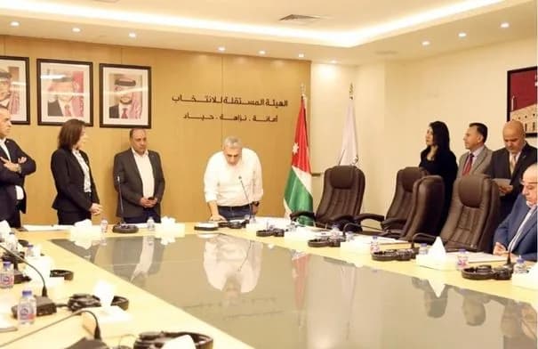 لجان الإشراف على انتخابات الغرف التجارية تؤدي اليمين القانونية