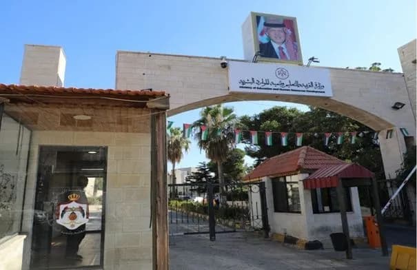منح بكالوريوس في مصر والمغرب للعام الجامعي 2026/2027