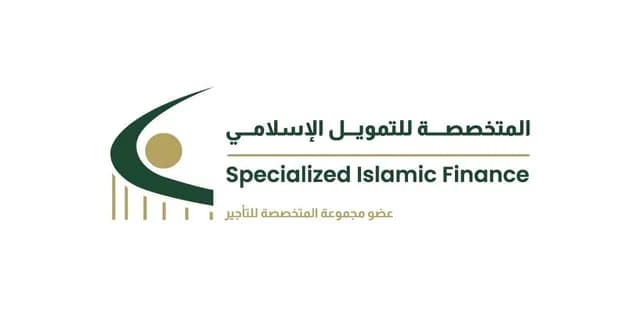 الشركة المتخصصة للتمويل الإسلامي تحصل على موافقة هيئة الأوراق المالية لإصدار صكوك بقيمة 10 ملايين دينار