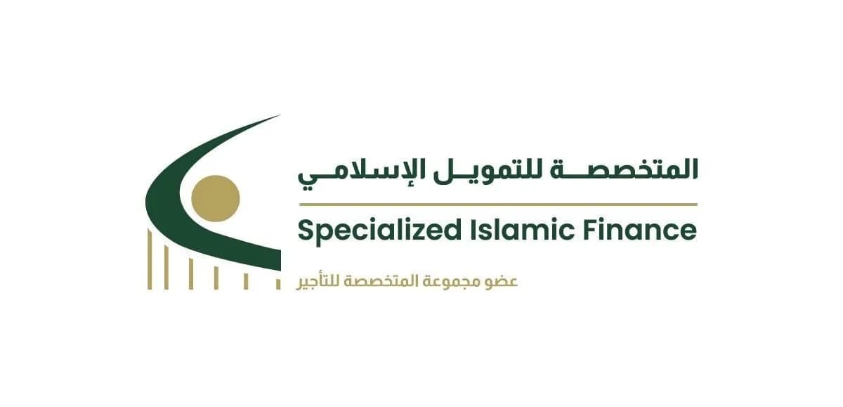 الشركة المتخصصة للتمويل الإسلامي تحصل على موافقة هيئة الأوراق المالية لإصدار صكوك بقيمة 10 ملايين دينار