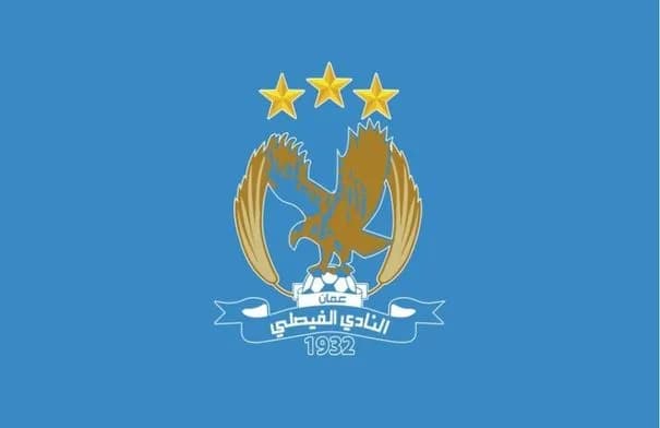الفيصلي يفتتح مشواره الآسيوي بمواجهة الريان القطري مساء الأربعاء