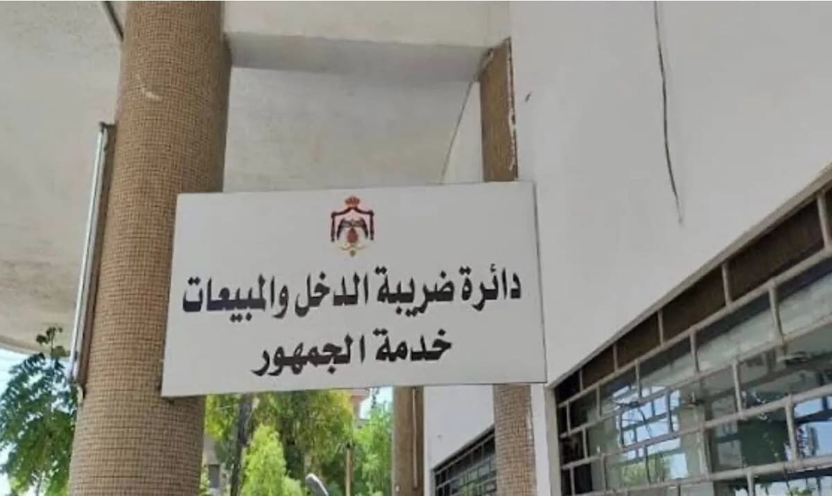مجلس الوزراء يقر تسوية 970 قضية ضريبية عالقة بين مكلفين ودائرة الدخل والمبيعات
