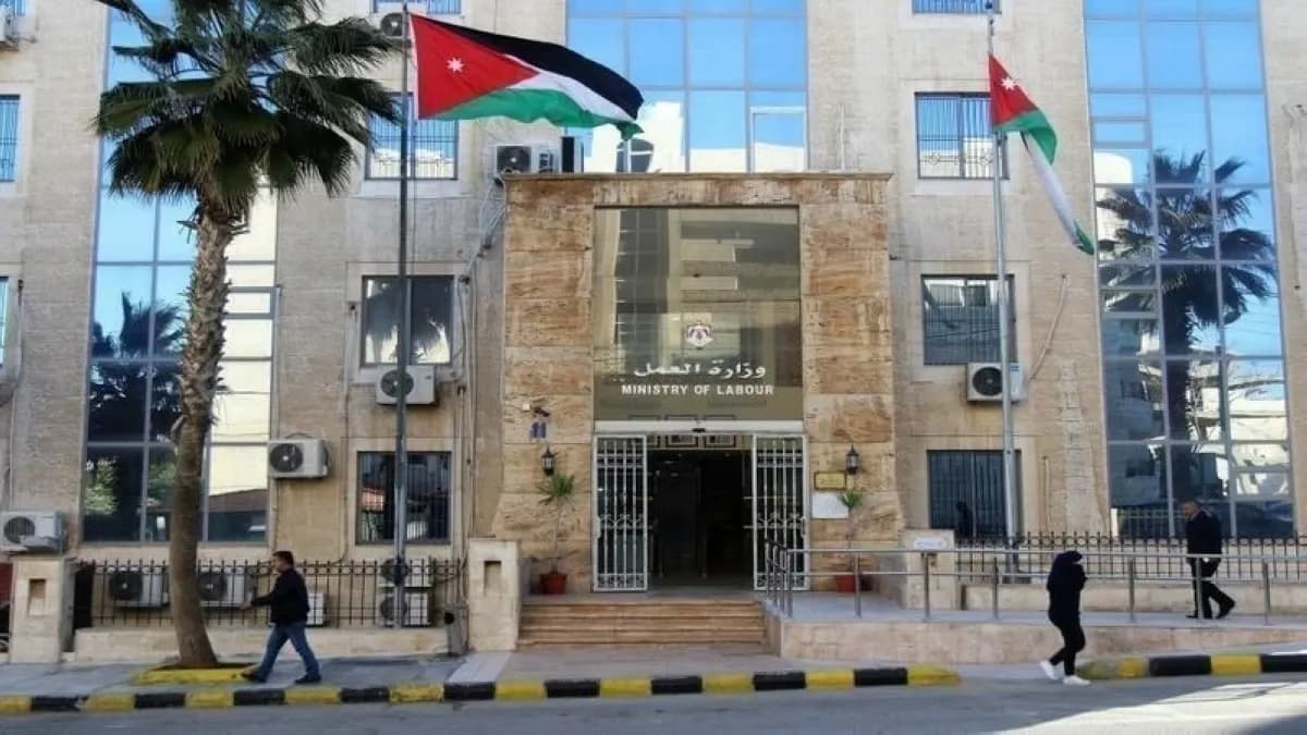 تمديد دوام مديريات العمل حتى الخامسة مساءً لقوننة أوضاع العمالة غير الأردنية