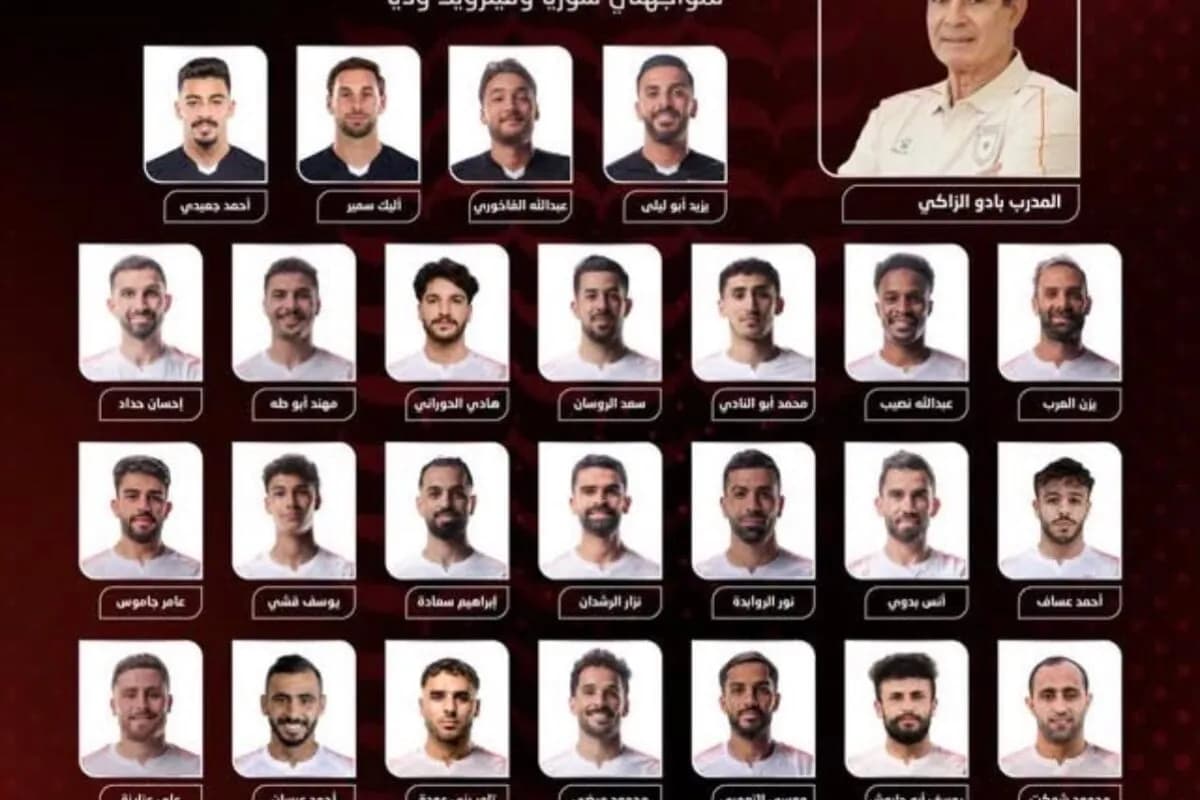 الزاكي يعلن قائمة النشامى لوديتي سوريا وفنزويلا بمشاركة 28 لاعبًا