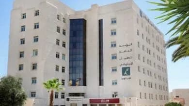 الضمان الاجتماعي يضيف خدمات احتساب الرواتب والدفع الإلكتروني إلى تطبيقه الأسبوع المقبل