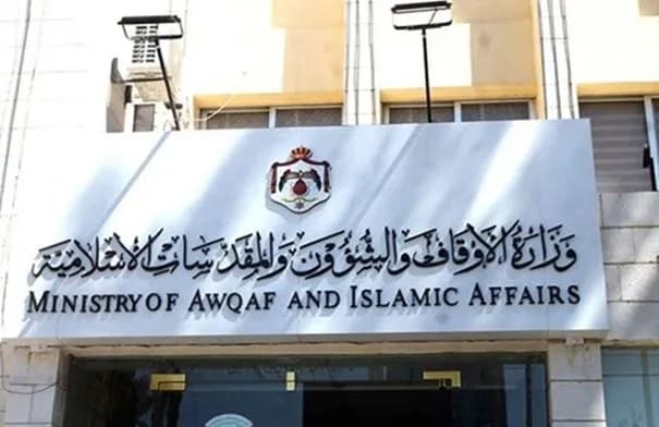 أوقاف الرمثا تحيي ذكرى المولد النبوي في المسجد العمري الكبير