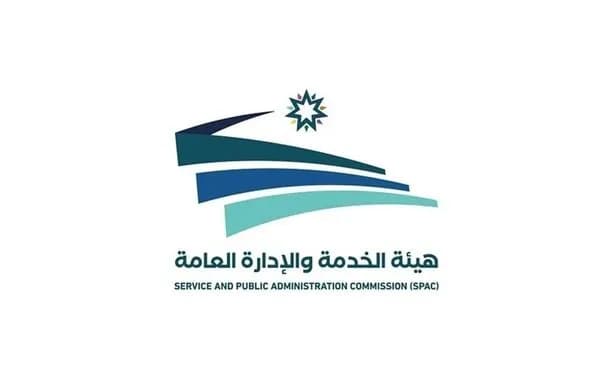 الإعلان عن نتائج الفرز الأولي لمتقدمي وظيفة أمين عام التربية للتخطيط والدعم المؤسسي
