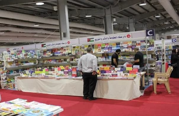 معرض عمان الدولي للكتاب ينهي استعدادات دورته الـ25 احتفاءً باليوبيل الفضي