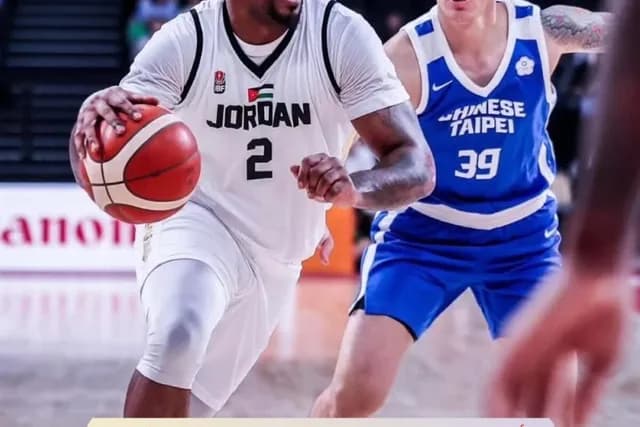 خسارة المنتخب الوطني لكرة السلة أمام الصين تايبيه في افتتاح آسياد ناغويا