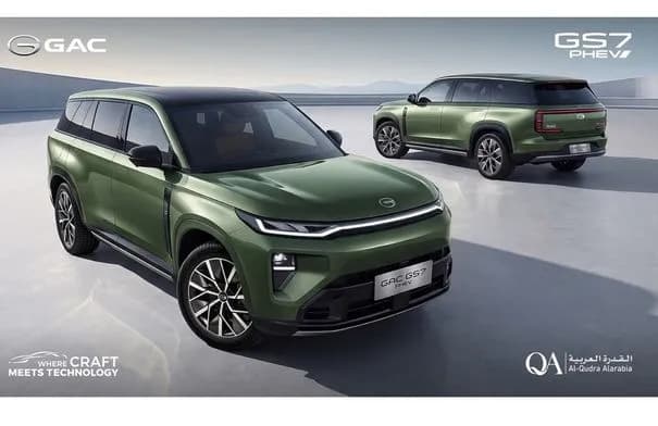 القدرة العربية تطلق GAC GS7 PHEV الهجينة القابلة للشحن في السوق الأردني