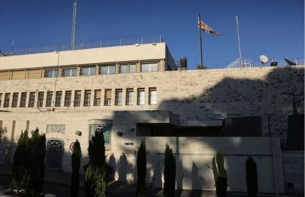 إسرائيل تغلق القنصلية البريطانية في القدس ردًا على عقوبات لندن