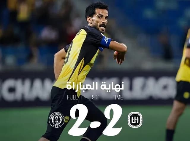 الحسين إربد يتعادل 2-2 مع إيست بنغال في افتتاح مشواره القاري