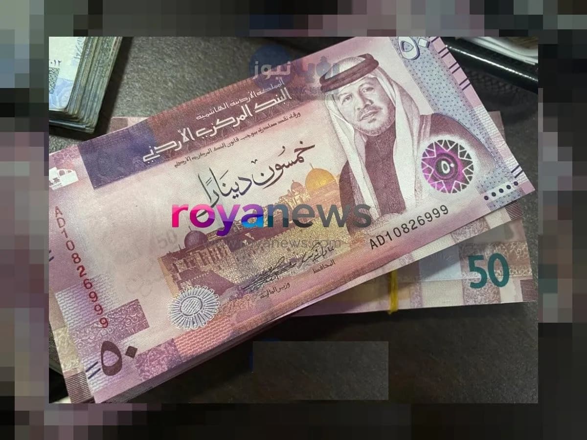 الأردن للأمونيا الخضراء تنفق 16 مليون دينار وتدخل مرحلة التصميم الهندسي
