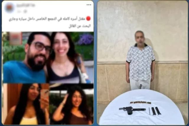 محكمة جنايات القاهرة تُودع متهم "مذبحة التجمع" مصحة نفسية وتؤجل محاكمته