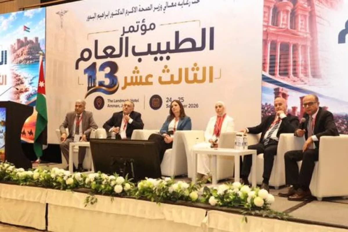 أطباء يحذرون من اعتماد «نظام الطيبات» بديلاً عن العلاج الدوائي